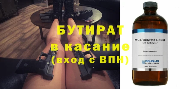 герыч Аркадак