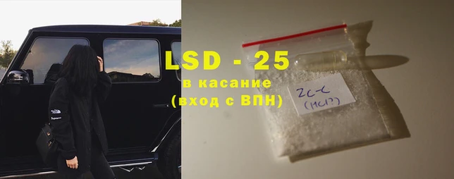 герыч Аркадак