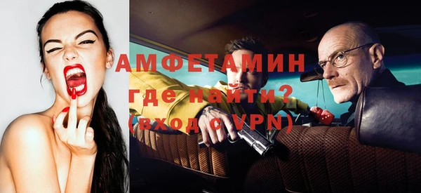 синтетический гашиш Переславль-Залесский