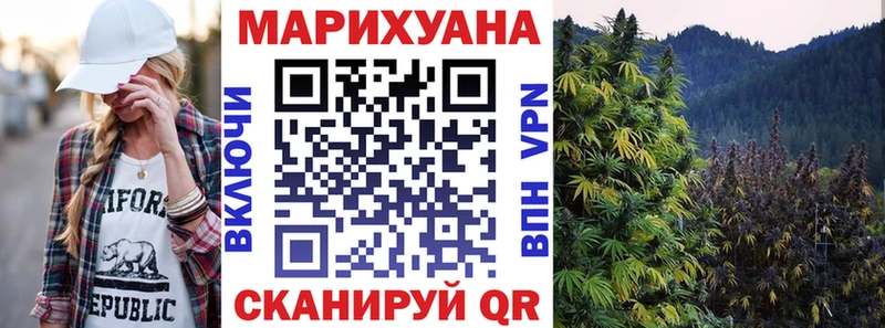 даркнет сайт  Сунжа  МАРИХУАНА Amnesia 